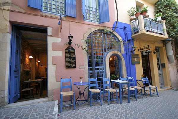 nostos hotel chania old town