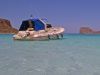 Private Trips from Falassarna i Kreta, Chania, Falassarna